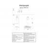 Светильник подвесной 08036-70,02 Kink Light Хром