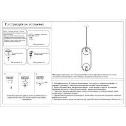 Светильник подвесной 07632-2A,20 Kink Light Бронза