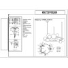 Люстра подвесная 07608-15A,19 Kink Light Черный