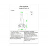 Люстра подвесная 08037-50,33 Kink Light Золото