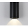 Светильник потолочный 08570-10,19 Kink Light Черный