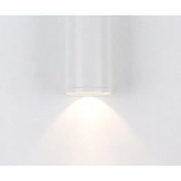 Светильник потолочный 08570-20,01 Kink Light Белый