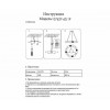Люстра подвесная 07627-60,19 Kink Light Золото
