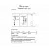 Светильник подвесной 07627-2,01 Kink Light Золото