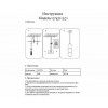 Светильник подвесной 07627-3,01 Kink Light Золото