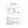 Светильник подвесной 07627-1+1,19 Kink Light Золото