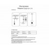 Светильник подвесной 07627-2+1,19 Kink Light Золото