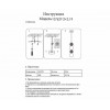 Светильник подвесной 07627-2+2,19 Kink Light Золото