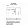 Светильник подвесной 07627-3+2,19 Kink Light Золото