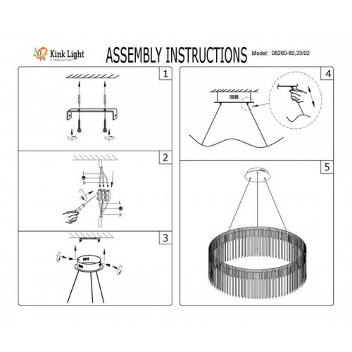 Светильник подвесной 08260-80,02 Kink Light Хром
