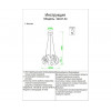 Люстра подвесная 08037-70,33 Kink Light Золото