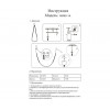 08060-1A,20 Подвес Бофорт бронза
