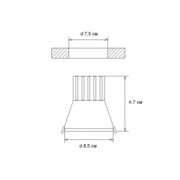 2121(4000K) Светильник белый d8,5 h7 Led 7W