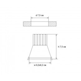 2130(4000K) Светильник белый w9,2*9,2 h7,5 Led 5W