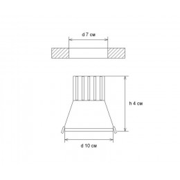 2134(4000K) Светильник белый d10 h4 Led 5W