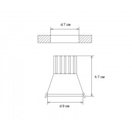 Светильник встраиваемый 2152,33 Kink Light Золото