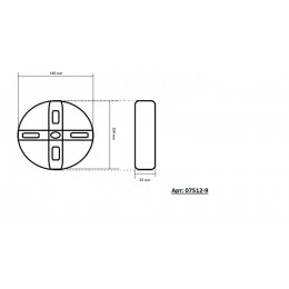 Люстра на штанге 07512-9,19(21) Kink Light Черный