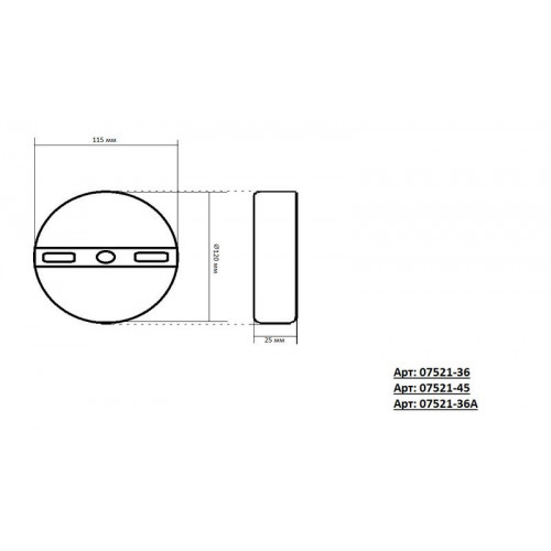 Люстра подвесная 07521-45,01 Kink Light Белый