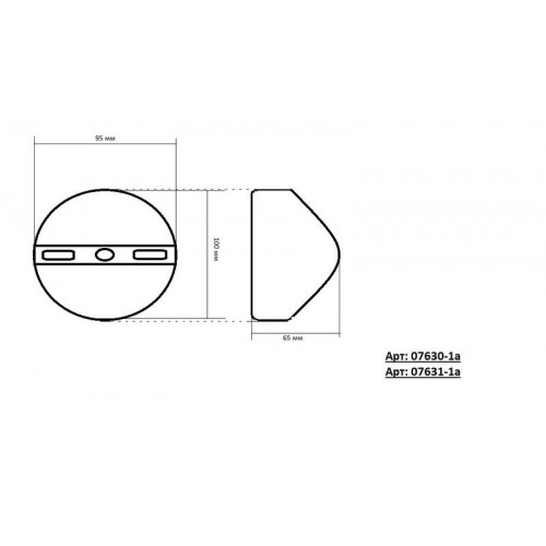 Светильник подвесной 07631-1A,19 Kink Light Черный