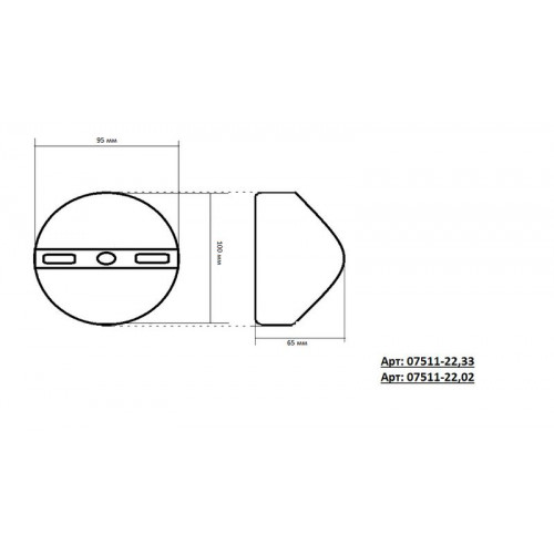 Подвесной светильник 07511-22,33  Капля золото d22 E27 40W