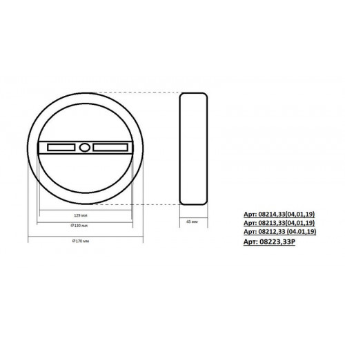 Люстра подвесная 08223,04P(4000K) Kink Light Кофе