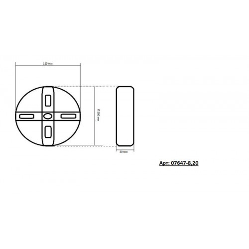07647-8,20(4000K) Люстра Рапис бронза Led 128W