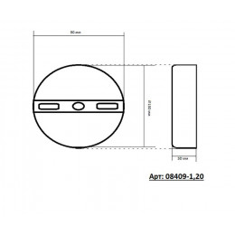 Бра 08409-1,20 Kink Light Бронза