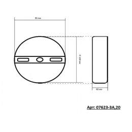 Люстра подвесная 07623-3A,20 Kink Light Бронза
