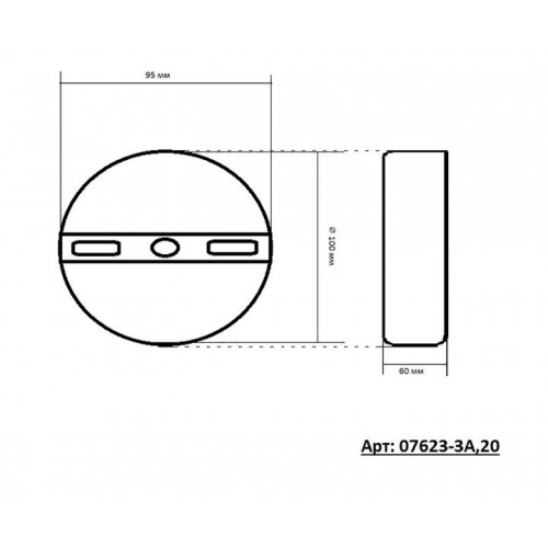 Люстра подвесная 07623-3A,20 Kink Light Бронза