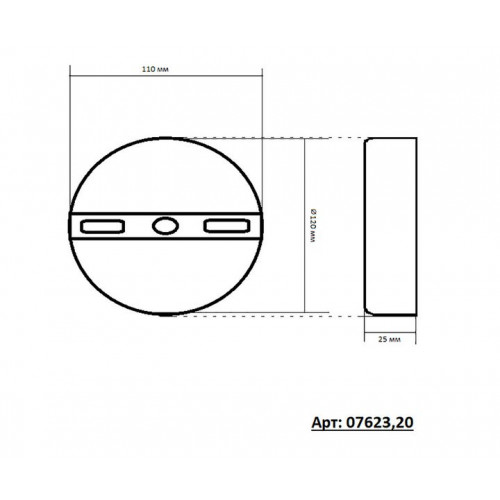 Бра 07623,20 Kink Light Бронза