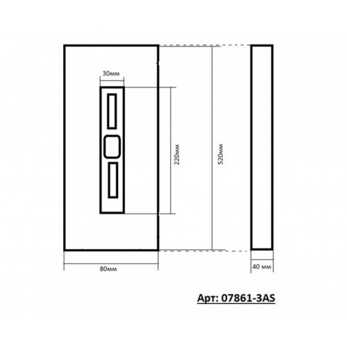 Люстра подвесная 07861-3AS,02 Kink Light Хром