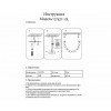 Люстра подвесная 07627-10L,20 Kink Light Бронза