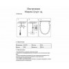Люстра подвесная 07627-15L,20 Kink Light Бронза