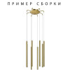 Крепление 574733 Lightstar Золото