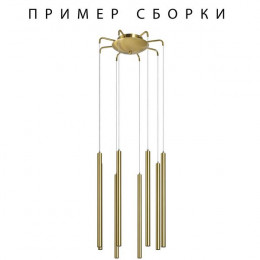 Крепление 574733 Lightstar Золото