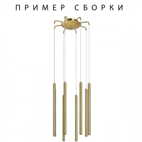 Крепление 574733 Lightstar Золото