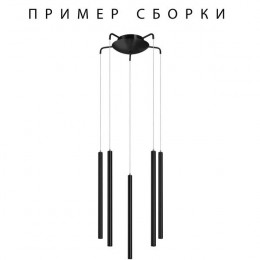 Крепление 574727 Lightstar Черный