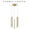 Крепление 574723 Lightstar Золото