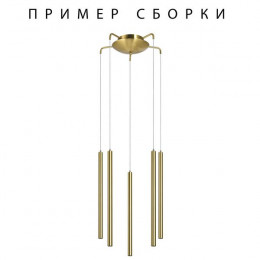 Крепление 574723 Lightstar Золото