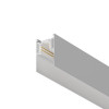 Шинопровод TRX010-411W Maytoni Белый