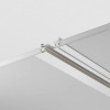 Шинопровод TRX004-111W Maytoni Белый