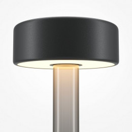 Аккумуляторный светильник AI Collaboration