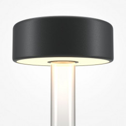 Аккумуляторный светильник AI Collaboration