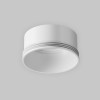 Кольцо декоративное RingM-12-W Maytoni Белый