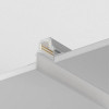 Шинопровод TRX010-423W Maytoni Белый