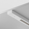 Шинопровод TRX001-111W Maytoni Белый