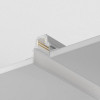 Шинопровод TRX010-421W Maytoni Белый