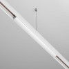 Блок питания TRX034DR4-200W Maytoni Белый