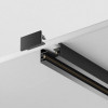 Шинопровод TRX001-112B Maytoni Черный