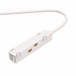 Система трековая TRA004B-22W Maytoni Белый
